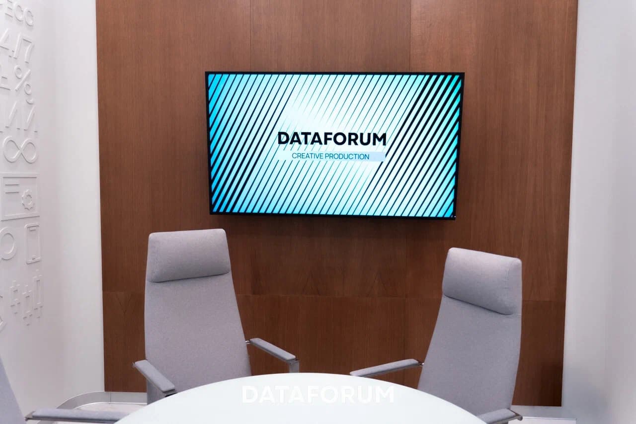 Медиапространство Компании БКС - проект DATAFORUM