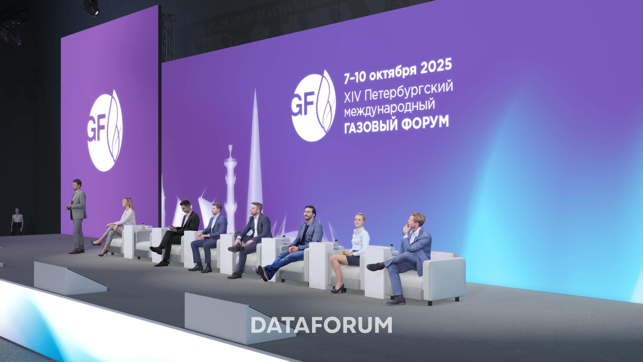 Изображение 4 - ПМГФ' 25