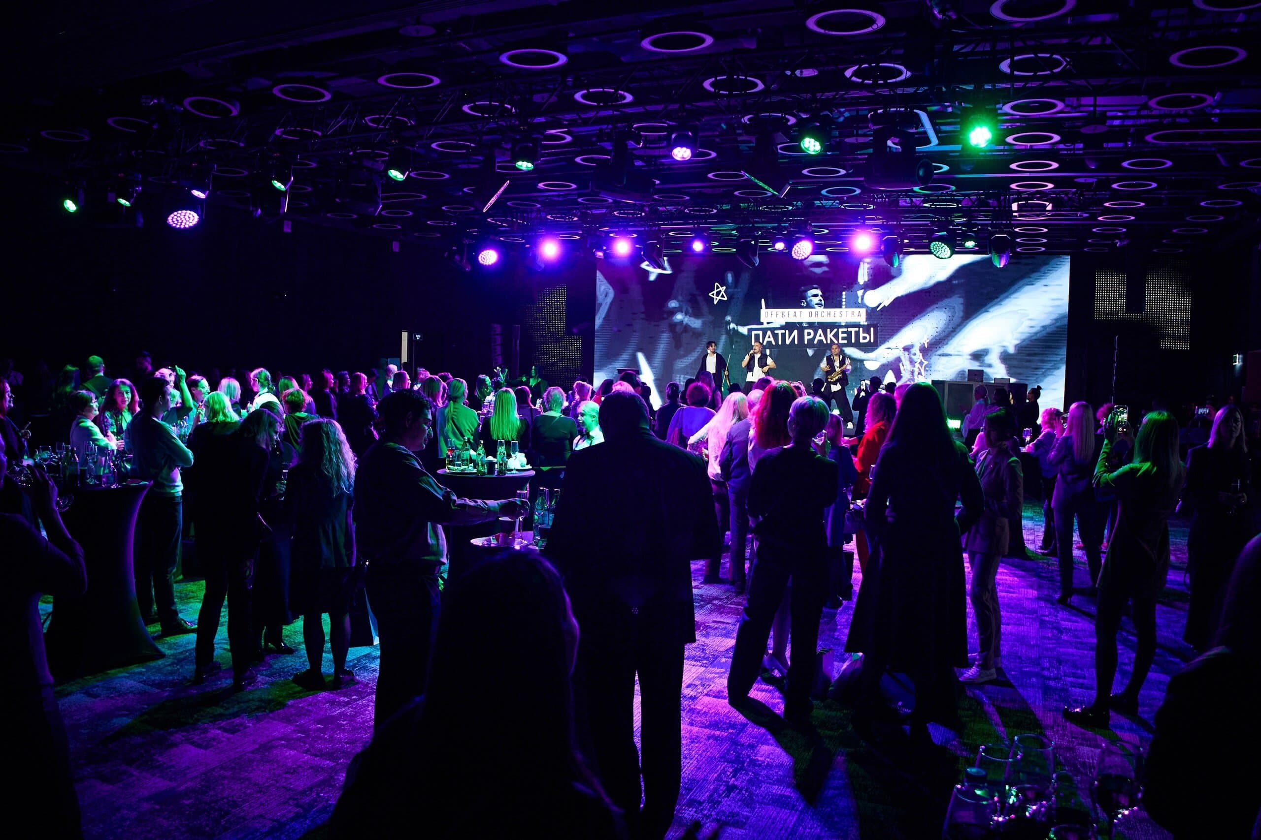 Изображение 2 - COSMOS CONNECTION