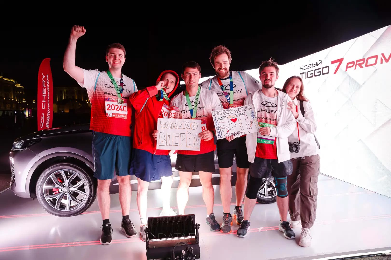 Изображение 6 - ПРЕЗЕНТАЦИЯ CHERY TIGGO 7 PRO MAX