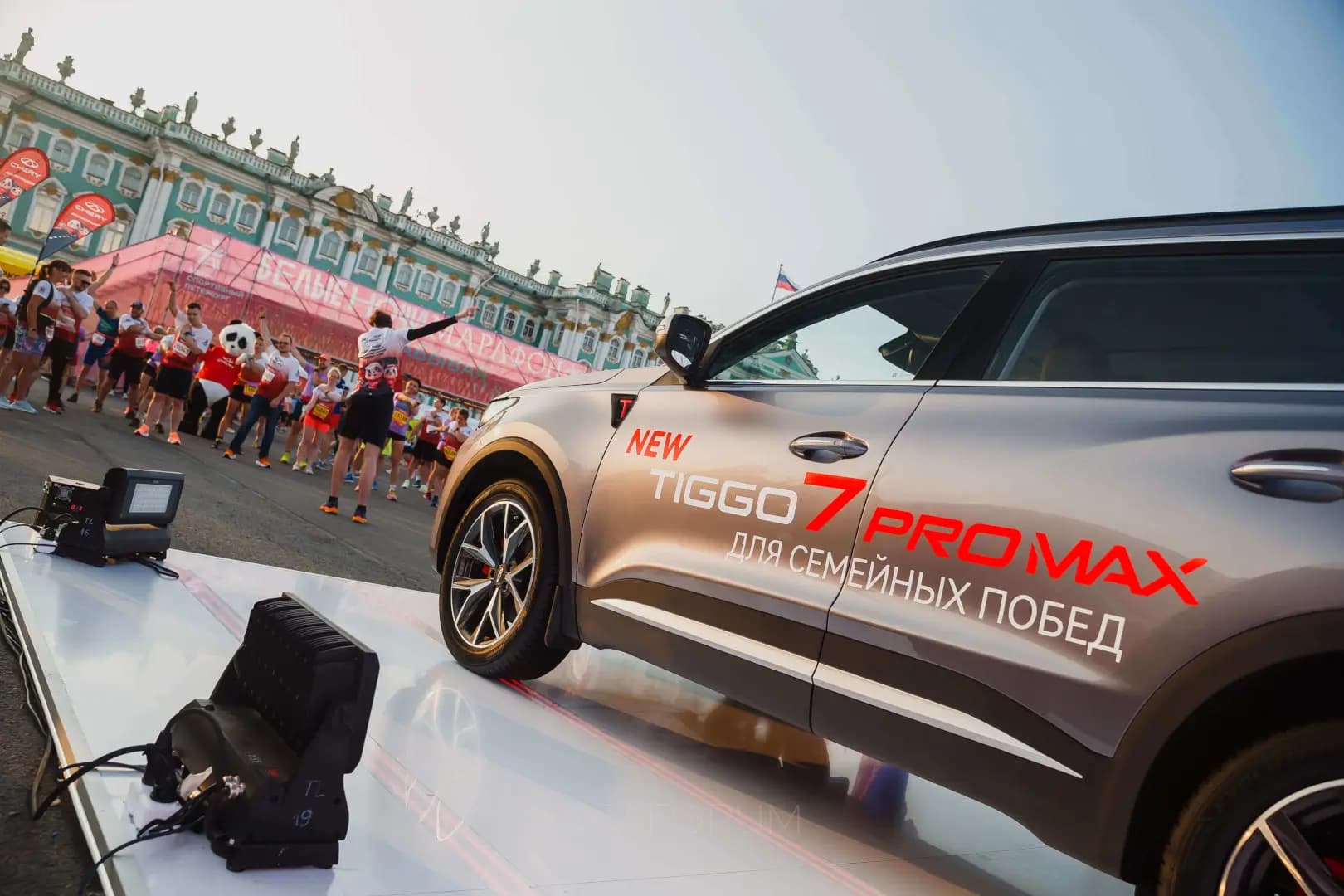 Изображение 5 - ПРЕЗЕНТАЦИЯ CHERY TIGGO 7 PRO MAX