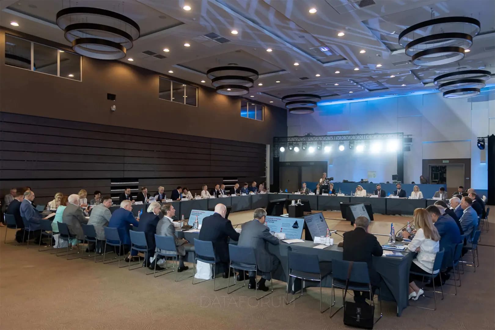 Изображение 2 - XXI МЕЖДУНАРОДНЫЙ БАНКОВСКИЙ ФОРУМ