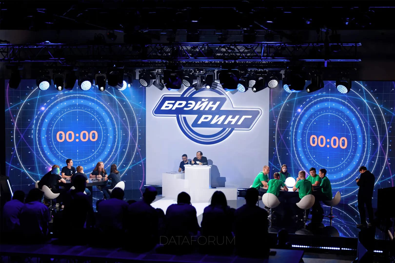 Изображение 1 - АТОМНЫЙ БРЕЙН-РИНГ 2024