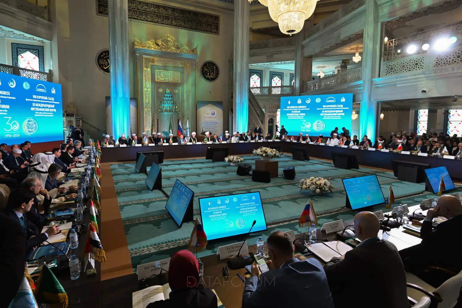 Изображение 7 - XX МЕЖДУНАРОДНЫЙ МУСУЛЬМАНСКИЙ ФОРУМ