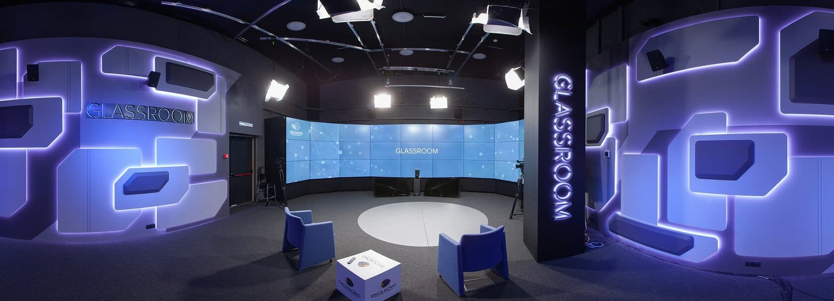 Изображение 2 - Пространство GLASSROOM бизнес-школы СКОЛКОВО