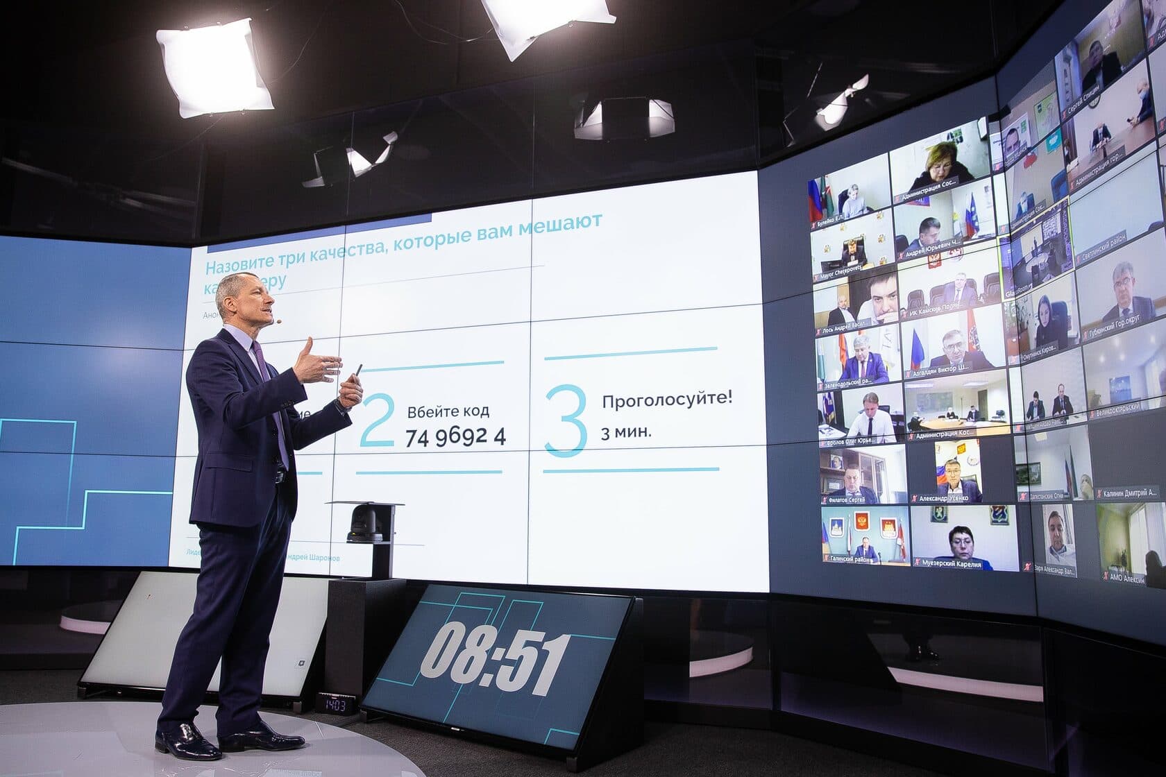 Изображение 8 - Пространство GLASSROOM бизнес-школы СКОЛКОВО